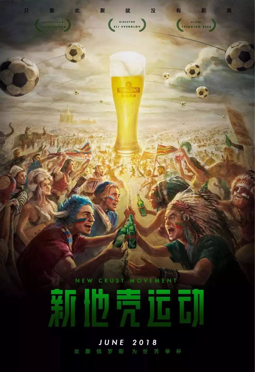 然可见一