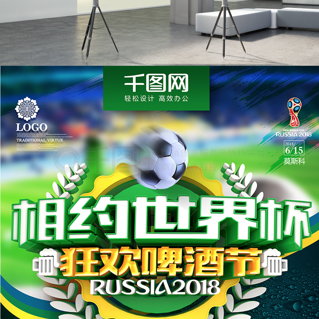 得其反比如