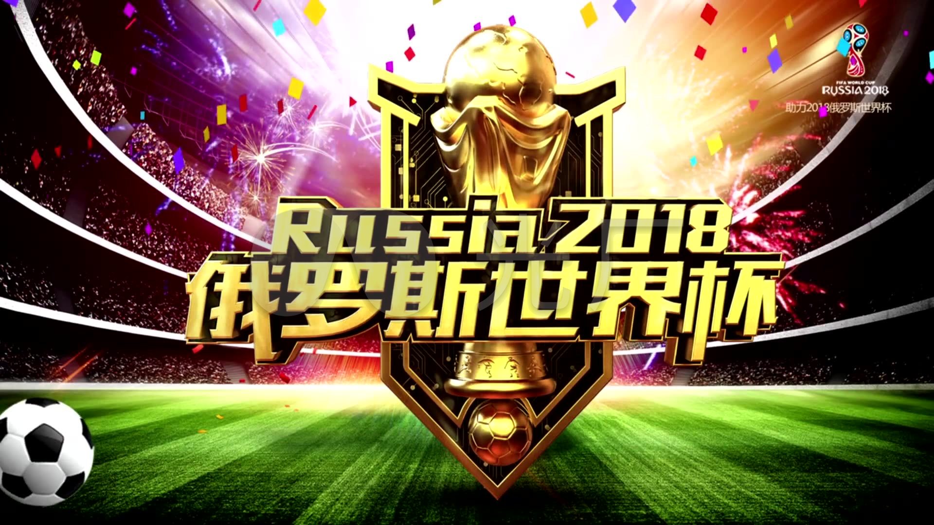 消息表明